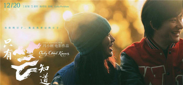 明尼苏达州结婚证怎么制作